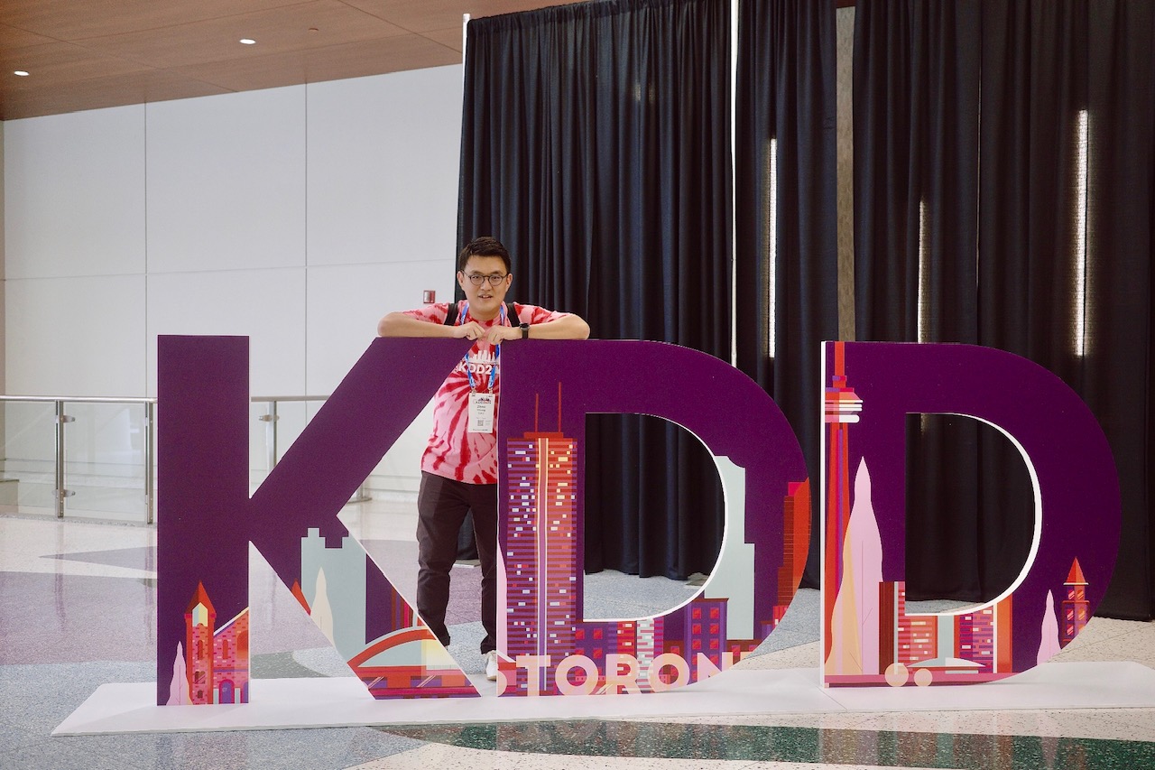 KDD 2025 Conference Hall