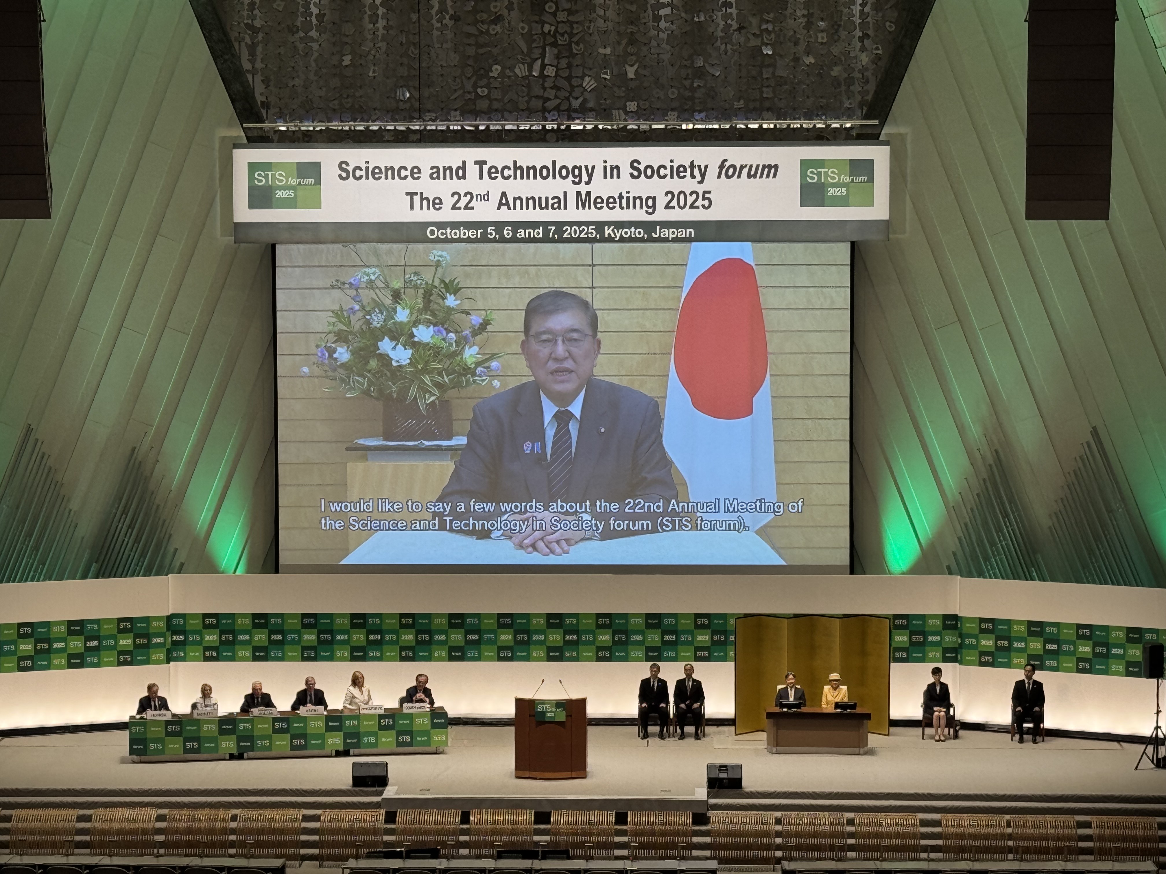 Prime Minister Shigeru Ishiba at STS Forum